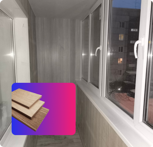 Двухкамерный стеклопакет