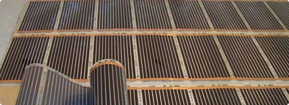 Энергосберегающий