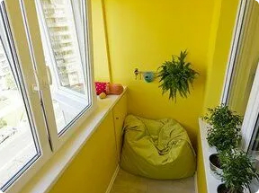 Ламинированный