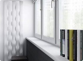 Окрашенный