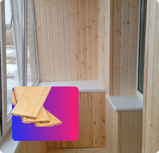 Двухкамерный стеклопакет